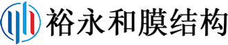 西安鼎立信貨架